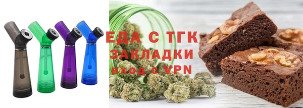 мет Аркадак