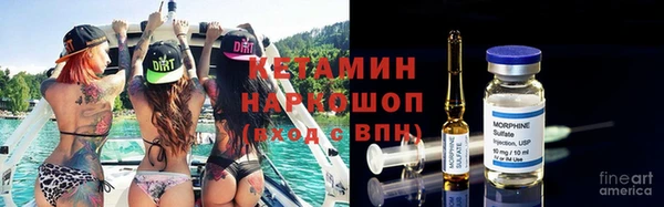 mix Армянск