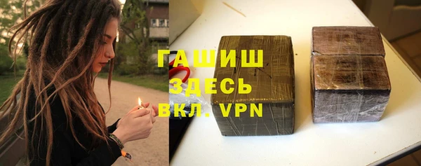 дурь Михайловск