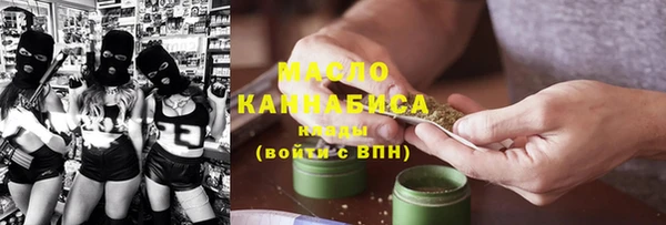мет Аркадак