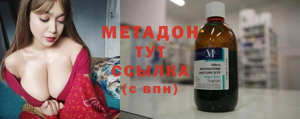 мет Аркадак