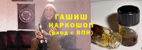 мет Аркадак