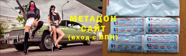 дурь Михайловка