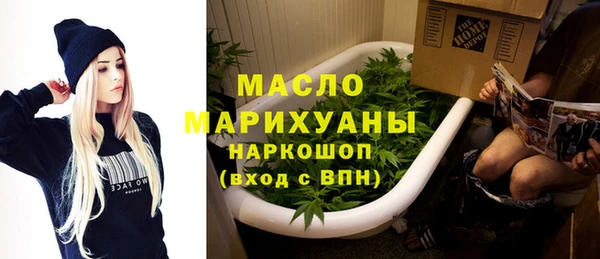 ALPHA PVP Михайлов