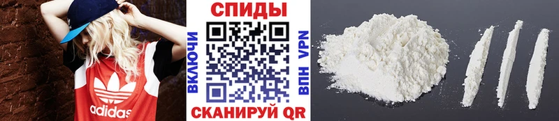 Метамфетамин Methamphetamine  Новая Ладога 
