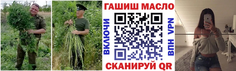 это телеграм  Новая Ладога  Дистиллят ТГК THC oil 
